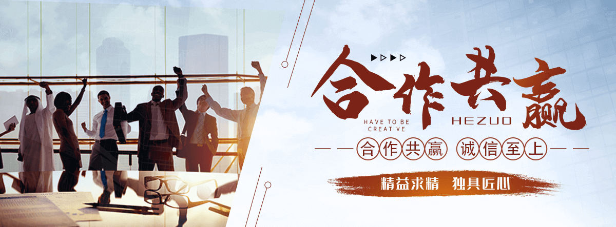 四平裁布机全自动
